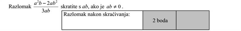 Egyszerűsítse ab-vel az ab abba 3 2 22  törtet, ha 0ab .
