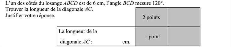 Az ABCD rombusz egy oldala 6 cm hosszú, a BCD szög 120º. Mekkora a rombusz AC átlója? Válaszát indokolja!