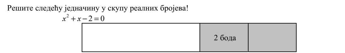 Oldja meg az alábbi egyenletet a valós számok halmazán! 2 2 0x x+  =